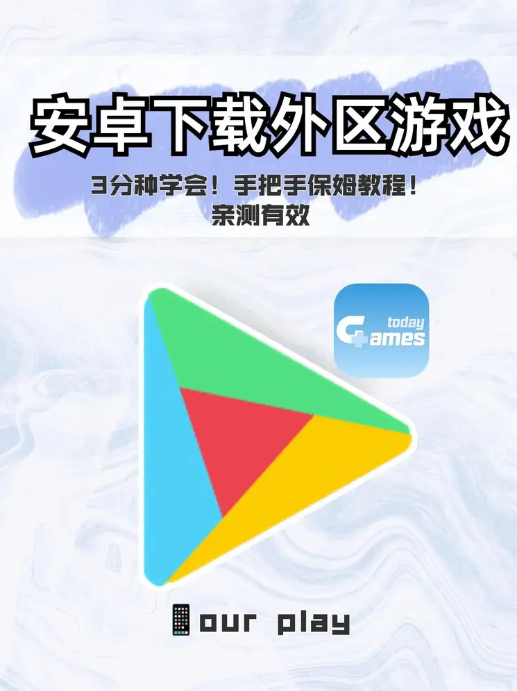 成app短视频无限看截图1